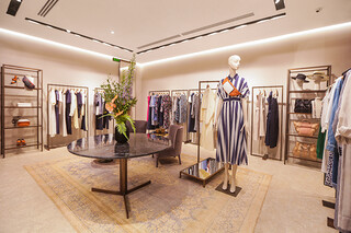 Max Mara
