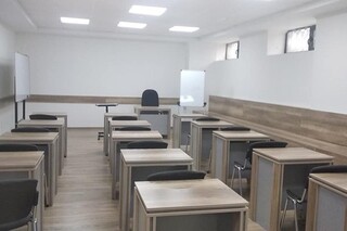IBS Kelajak Ilmi
