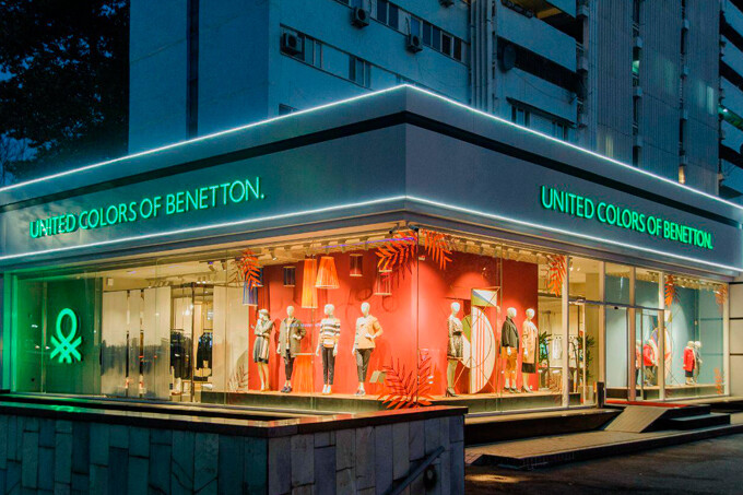 United Colors of Benetton объявляет ликвидацию товара