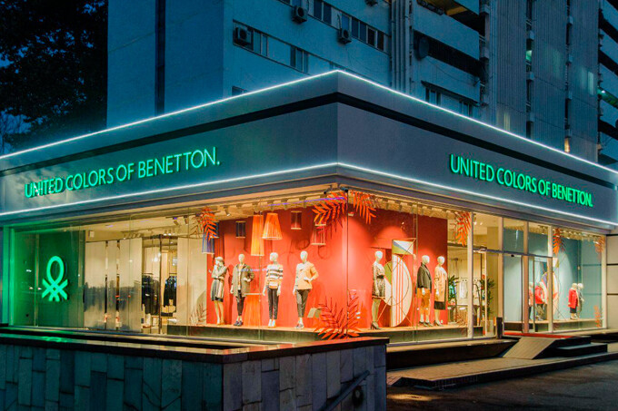 United Colors of Benetton объявляет ликвидацию товара