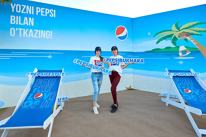 Яркие моменты Pepsi Fest в Бухаре