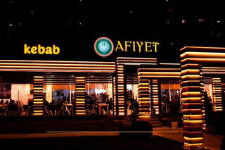 Afiyet Doner Kebab