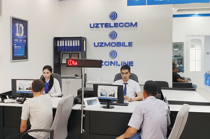 UZMOBILE сделал красивые номера доступнее