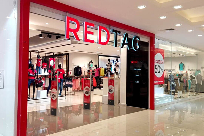 Открытие первого Outlet центра REDTAG и FLO