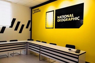 Inter Nation School