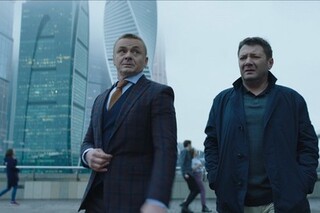 Команда мечты