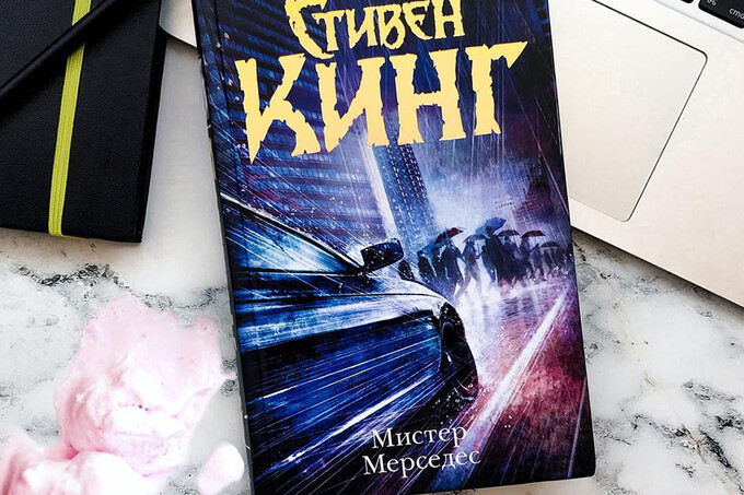 Топ-7 самых мощных детективов современности