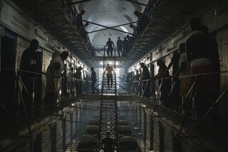 Три секунды