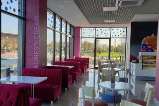 Baskin Robbins