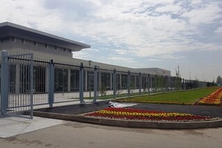 Дворец Корейской культуры и искусств