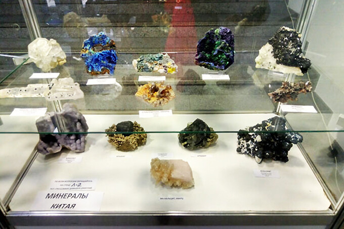 Выставка минералов Китая