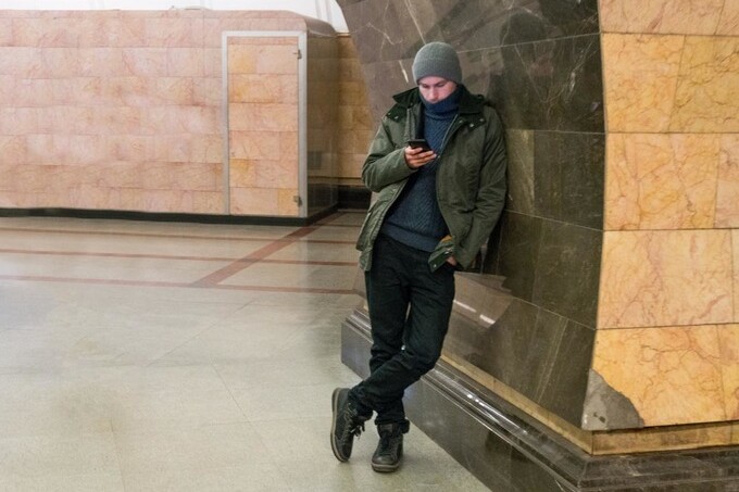 Текст