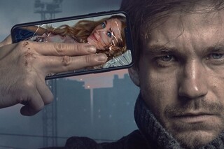 Текст