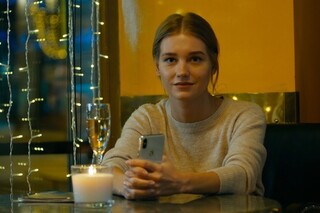 Текст