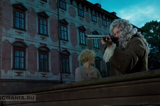 Тайна печати дракона