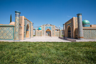 Navruz park