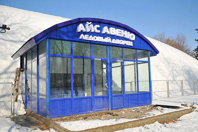 Открытие сезона в Ice Avenue