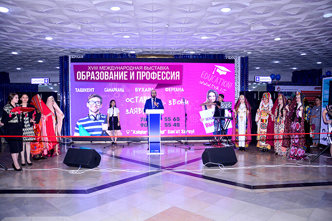 Выставка «Образование и профессия 2019» пройдет в Узбекистане