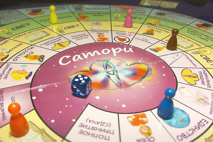 Игра-тренинг «Сатори» в «Ларце чудес»