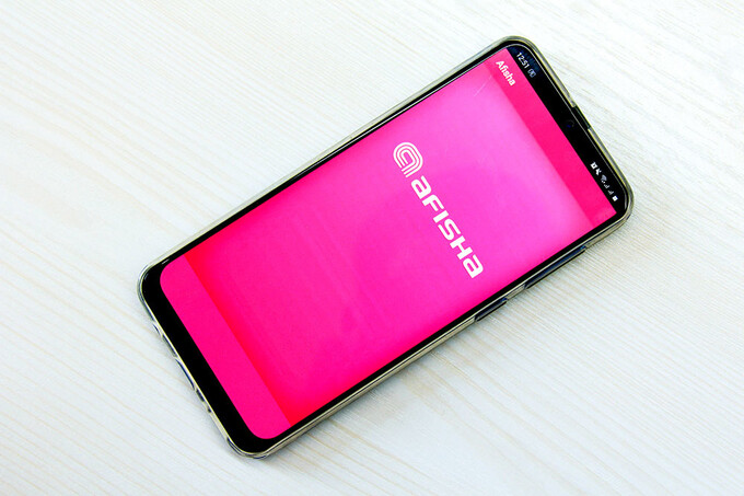 Приложение Afisha для Android обновлено