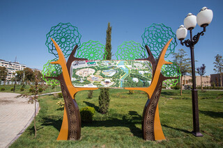 Navruz park