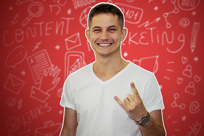 Бесплатный урок курса «PRO SMM — Развитие бренда»