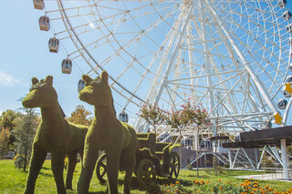 Navruz park