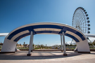 Navruz park