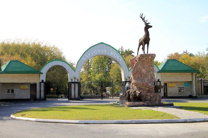 Акция в Ташкентском зоопарке