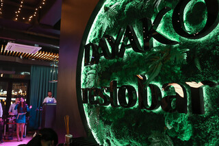 Dayako Chicken