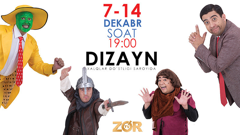 Dizayn yangi konsert. Dizayin 2022 konsert dasturi. Дизайн жамоаси 2023. Дизайнер жамоаси. Dizayn jamoasi 2022 yangi konsert dasturi.