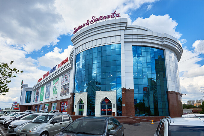 Senor & Senorita объявляет осенние скидки до 50%