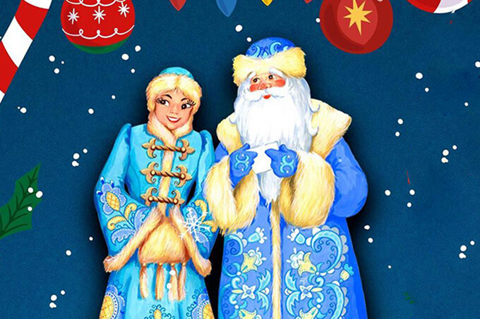 Новогоднее представление в Ice Avenue