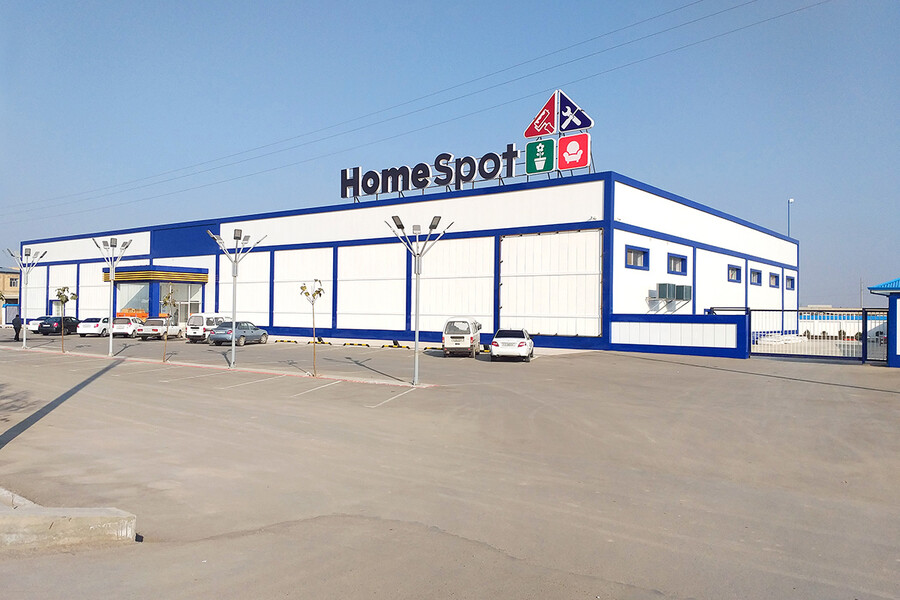 Первый строительный гипермаркет сети Home Spot
