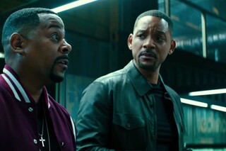 Плохие парни навсегда