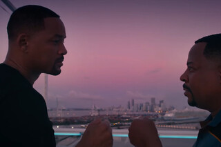 Плохие парни навсегда