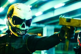 Плохие парни навсегда