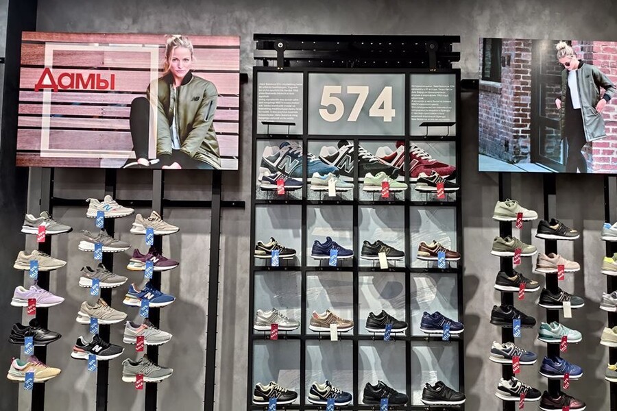 Скидки в Urban Store