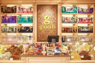 Gavali Coffee