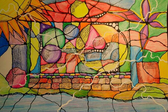 Мастер-класс по нейрографике «Домик у моря»