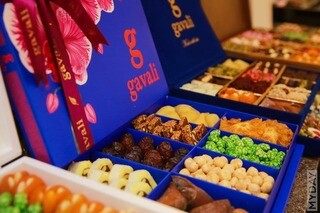Gavali Coffee