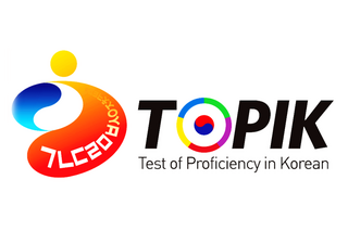 Topik - Test of Proficiency in Korean