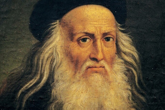 Лекция, посвященная жизни и творчеству Леонардо да Винчи