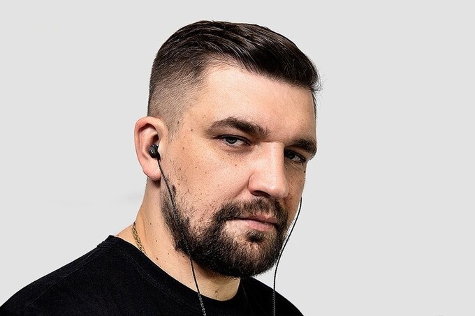Скидка на концерт Басты