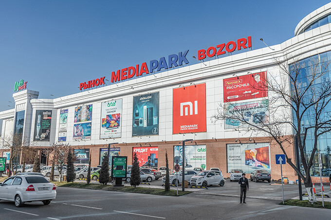 Сеть MEDIAPARK анонсировала свои планы на 2020 год