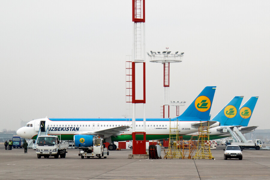 Выставка Uzbekistan Aairports, aviation & logistic forum 2020