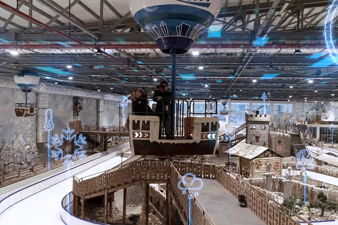 Ice City запускает мобильную игру c дополненной реальностью