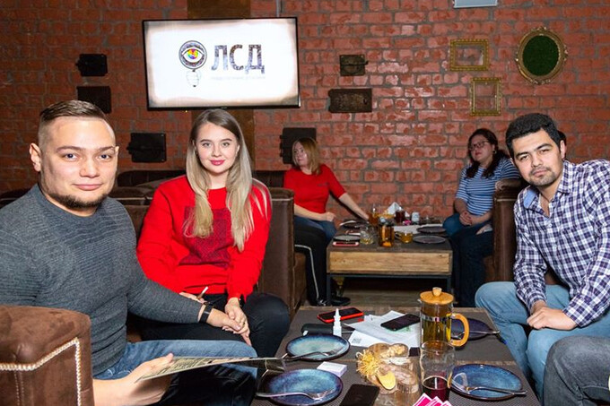 Игра «ЛСД — Лучшее Состязание Детективов»