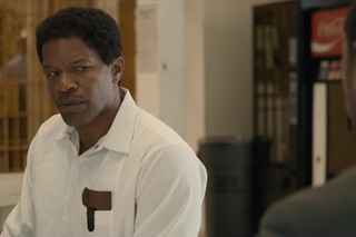 Просто помиловать