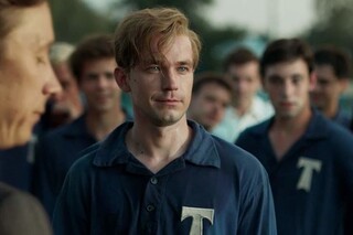 Стрельцов